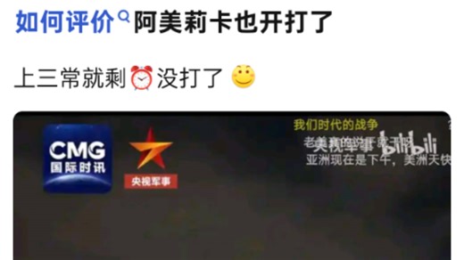 《魔法工艺》魔法工艺强力流派之淘金者玩法攻略