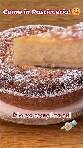 TORTA DI RISO Fatta in Casa come in Pasticceria! #dolcifattiincasa
