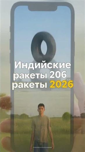 От вирусного видео до Metaverse-аттракциона: Путь разработки одного спецэффекта.