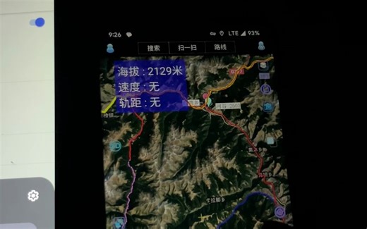 摩旅 / 教程 - 使用OSMAnd 规划穿越路线，并导入奥维地图中查看 P2
