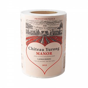 [Hot Item] Custom Wine Bottle Adhesive Gold Foil Sticker Perfume Glass Bottle Logo Label for Packing