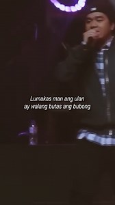 "Upuan" live 📍 the 3rd Wish 107.5 Music Awards #upuan #GLOC9 #kztandingan | Sony Music Philippines