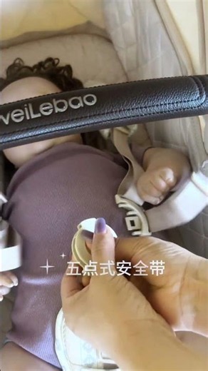 New Arrival Luxury 3-in-1 Carriage Baby Stroller with Car Seat Pram