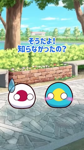 #ポーランドボール