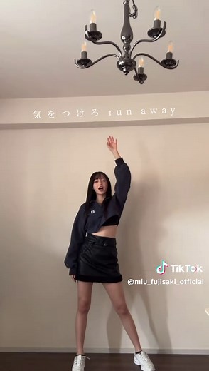 ファイナルステージのドキドキとタイガーの魅力