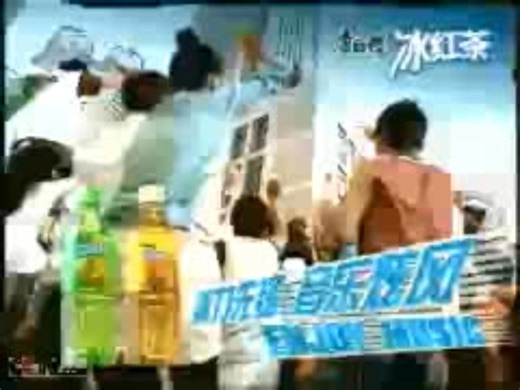 【资料上传】【广播电视】CCTV-1综合频道《焦点访谈》之前及之后的广告 2003.8.19期