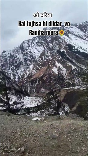 "High on Mountains."@Travelwithme.87