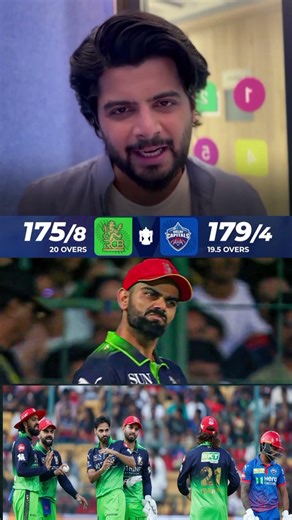 Rcb vs Dc Tough loss for RCB, Comback stronger RCB 🔥 #rcb #rcbvsdc #ipl2026 #viratkohli #cricket🥵