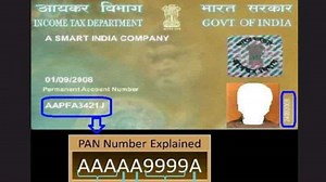 PAN CARD पर लिखे नंबर और अक्षर का क्या है मतलब? शायद ही जानते होंगे आप | Zee Business