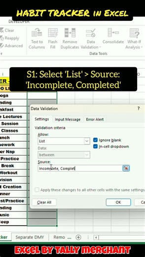 This Habit Tracker makes you consistent| #excel 📈 | #stayfocused #consistency #shorts #exceltips