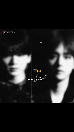 ࣪ ִֶָ☾.𝐊𝐈𝐌´ཀ`𝐀𝐔𝐑𝐀☠︎ on Instagram: "CAPTION!? . . . . . . . . . . . . . . . . . . . . . . . . #kimaura #foryoupage #instadaily #viralmyreels #instagram #explorepage #viral #fypp#taekook"