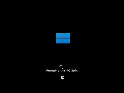 自动修复循环修复Windows 11教程