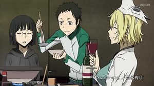 3K views · 166 reactions | DURARARA!!x2 Shou OVA (episode 4.5) "My...
