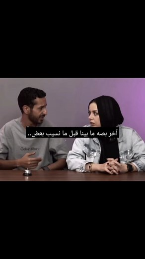 Movie night tv on Reels