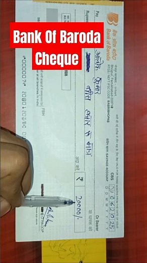 Bank Of Baroda Ki Check Kaise Bharen 2026 ? || #banking #shorts