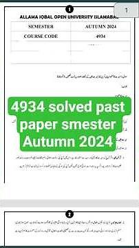 4934 solved past paper! aiou course code 4934 solved past paper smester Autumn 2024