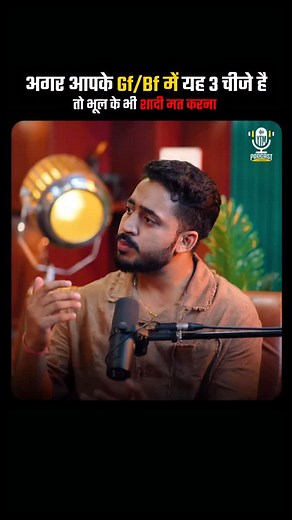 291K views · 6K reactions | 3 Hidden Face Signs That Reveal a Toxic Partner! | Shocking Face Reading Secrets by Ekta Desai  | YTMahendra Podcast | Facebook