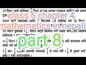 class 6 chapter 4 exercise 4.5 part 8 mathematics in nepali