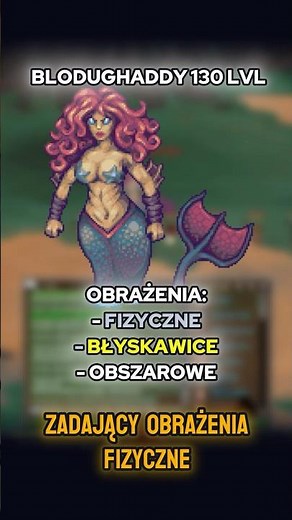 JAK PRZYGOTOWAĆ SIĘ NA KOLOSA WAKACYJNEGO? 130 LVL #margonem