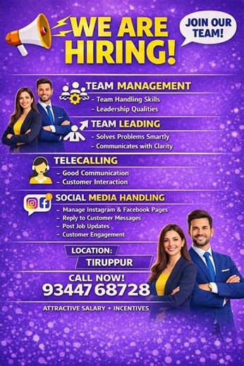 🚨 Immediate Hiring in Tiruppur | Team Management & Telecalling Job | Apply Now