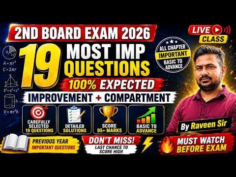 Class 10 Maths 2nd Board Exam 2026 | 19 Most Important Questions | By Raveen Sir