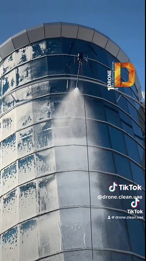 Window Cleaning drone UAE #dronecleaning #facadecleaning #windowcleaning #fyp #uae #cleaningdrone #gateavenue #difc #pressurewashing #dubai #dubai #الشعب_الصيني_ماله_حل😂😂 #مالي_خلق_احط_هاشتاقات #futuremuseum