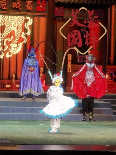 Beyond the vibrant masks and swift movements lies the true essence of...