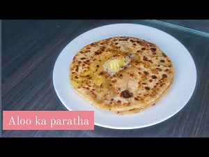 Aloo ka Paratha Recipe | Easily made at home | आलू का पराठा कैसे बनाए | cooking with Noorjahan