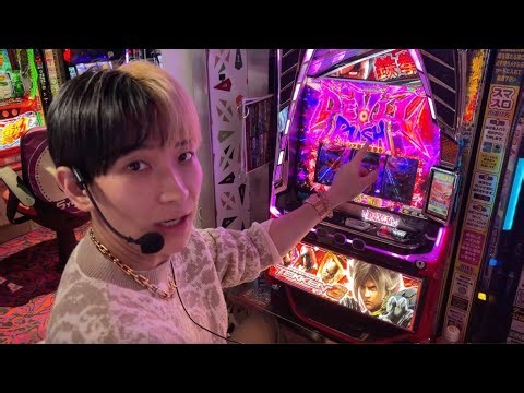 勝てないと噂のスロットに朝から並んで打ち続けたら一体どうなるのか？【鉄拳6】