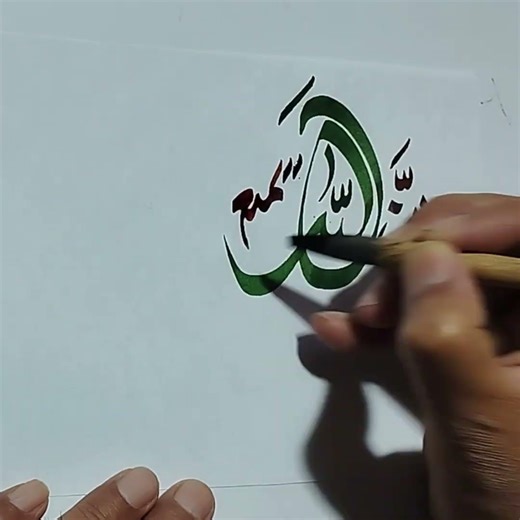 CALLIGRAPHY FOR BEGINNER.😀#Calligraphy #Artist #Art #New #writing