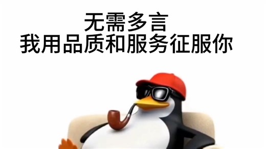 这个 SSM 毕设资料太全了，无偿送不套路，开题模板、系统源码、答辩技巧全打包， 实机演示清晰易懂，代码逻辑简单好上手