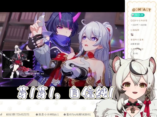 【巴绮Baki】芽1，纯1，无可争议的1