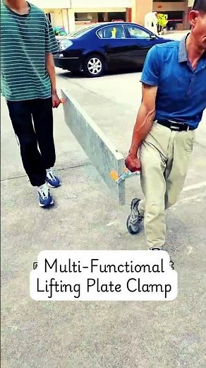 Multi Functional Lifting Plate Clamp – A Must-Have for Your Workshop!