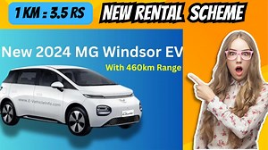 394K views · 4.2K reactions | How it Works Battery As A Service | Voice Tamil | Facebook