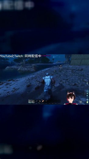 ARK初心者、初日からユタラプトルに襲われすぎるwww#ARK #ARKSurvivalAscended #ARK初心者 #Shorts #ゲーム配信