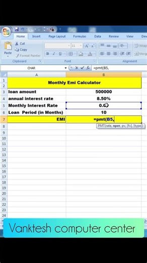 Excel functions and tricks | vanktesh computer center | #shorts
