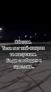 😉.. | Xat Radio-Tytyrytka