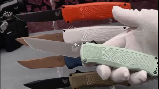 正品美国蝴蝶直跳CRUWEAR刃 5370BK黑刃T头 5370FE沙色刃T头 5371BK水滴头黑刃 轻量化全自动直跳