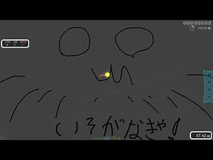 isoganakya - isogu2020 (Stream Practice Maps) [270BPM] Pass. | osu!