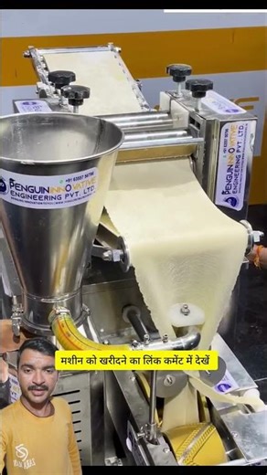 samosa making machine