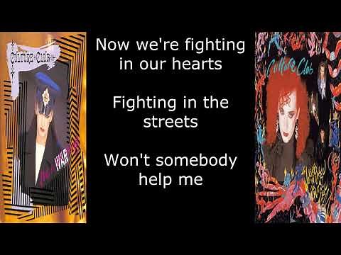 Culture Club - The War Song (Lyrics)