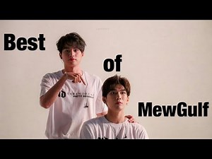 MEWGULF Best Moments (A walk down memory lane)
