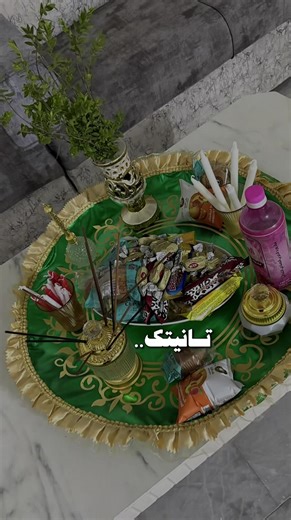 حسابات مقترحة