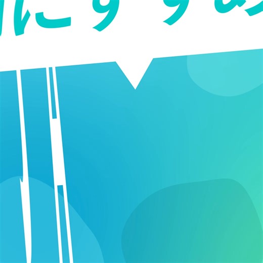 ＼入会キャンペーン実施中✨／ 今なら最大80,000マイル獲得のチャンス❕ マイルをためるならJALカード💳 旅も日常も、ライフシーンでどこでもマイルがたまる👍 旅行のお供にJALカード✈️ | JAPAN AIRLINES (JAL)