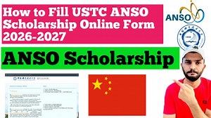 How to Fill USTC ANSO Scholarship online Application Form 2026-2027 #Anso #studyinchina #ChinaScholarship | CSC Guide