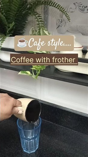 ☕💓Best coffee frother from Ikea#shortsfeed#shorts#vairalshort#coffee#love#homemade#cafe#style#ikea