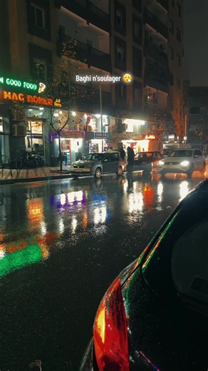 Khelouni baghi n’soulager #akim94tk