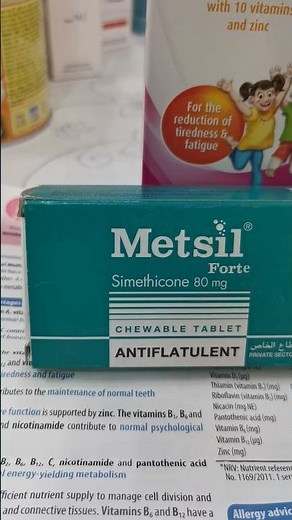 أفضل علاج للانتفاخ والقالون والغازات في البطن علاج سمثكون حب استخدام simethicone tab