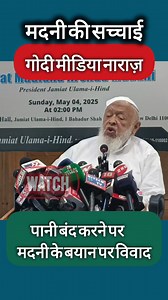 1.5M views · 48K reactions | 퐏퐚퐭퐡퐢퐯퐚퐫퐚 퐓퐨퐮퐫 퐏퐚퐜퐤퐚퐠퐞 ퟒ퐍/ퟓ퐃 8597066233...