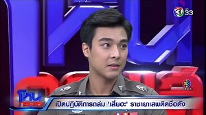 S 18 : Free Download, Borrow, and Streaming : Internet Archive